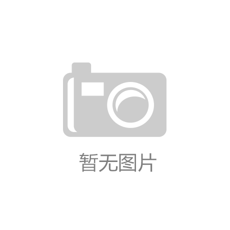 华会体育app下载_《海贼王》动画797先行图：饼干男爆发 